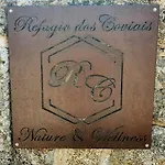 Σπίτι διακοπών Refugio Dos Coviais *