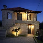 Refugio Dos Coviais 펜션 *