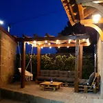 Refugio Dos Coviais Γκουάρντα
